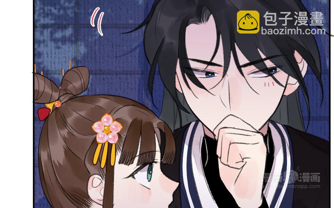 第12话 金手指(1/3)-第13话