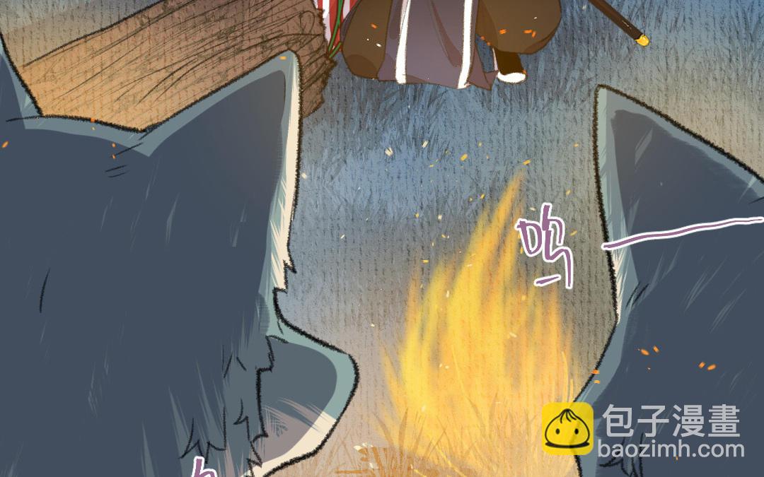 第12话 金手指(1/3)-第13话