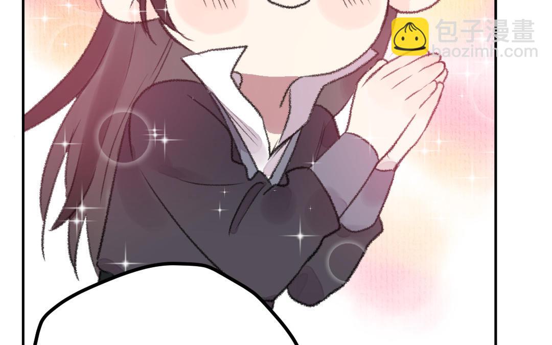 第14话 哥哥的友人(1/4)-第15话