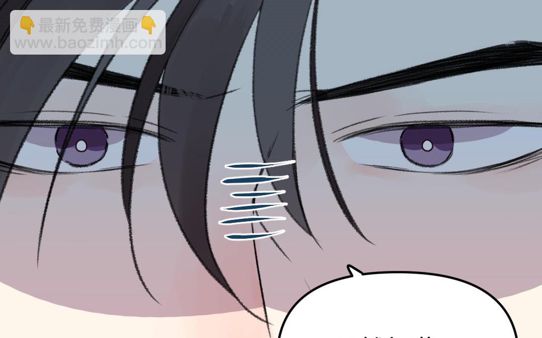 第14话 哥哥的友人(1/4)-第15话