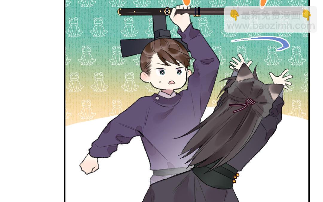 第14话 哥哥的友人(1/4)-第15话