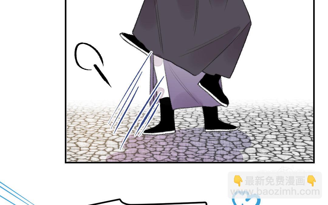 第14话 哥哥的友人(1/4)-第15话