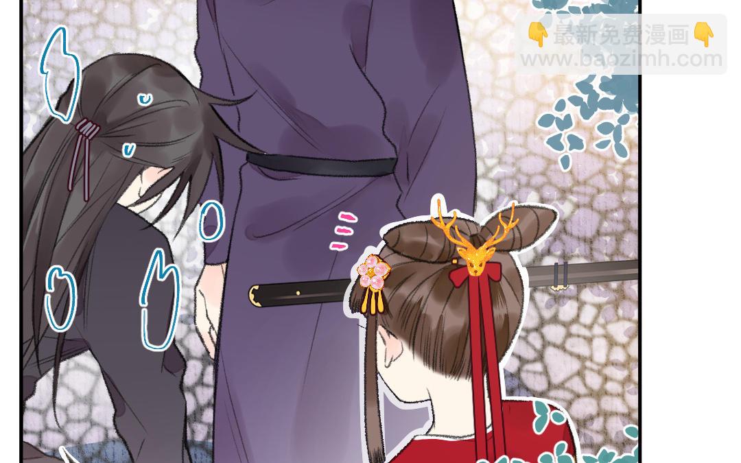 第14话 哥哥的友人(1/4)-第15话