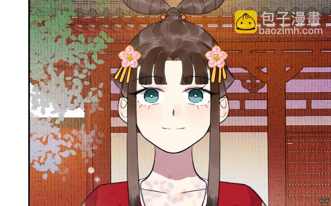 第14话 哥哥的友人(1/4)-第15话