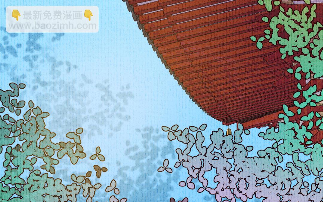 第14话 哥哥的友人(1/4)-第15话