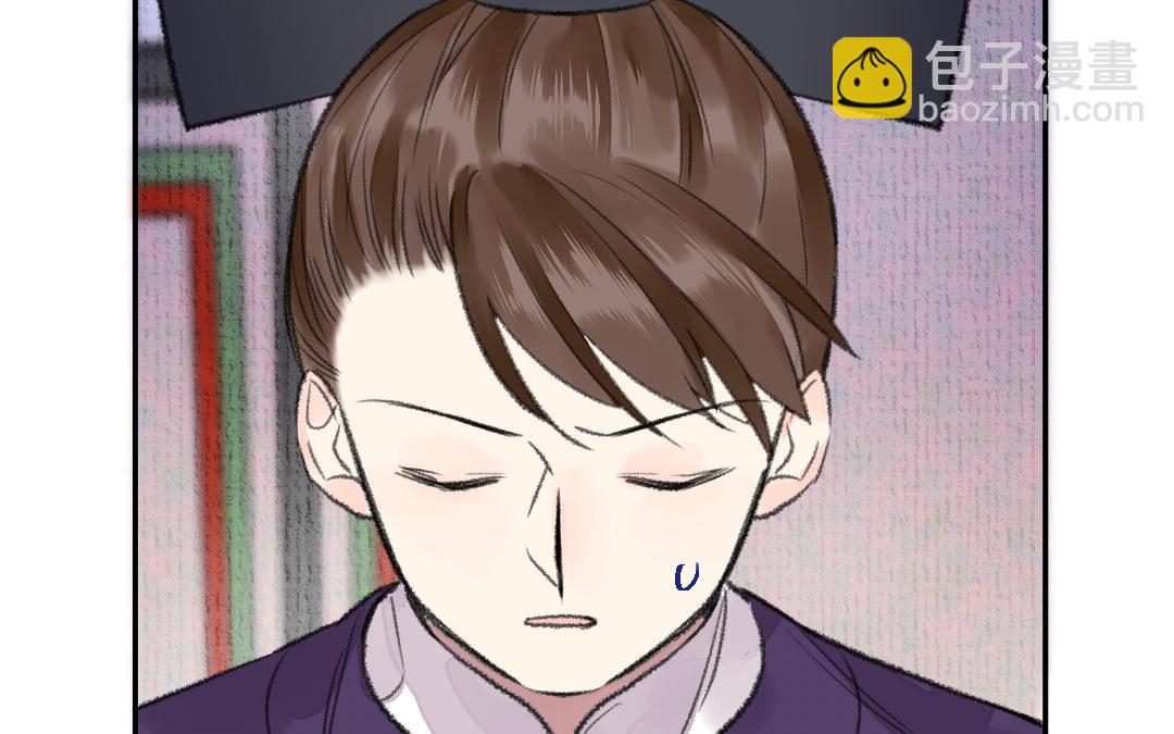 第14话 哥哥的友人(1/4)-第15话