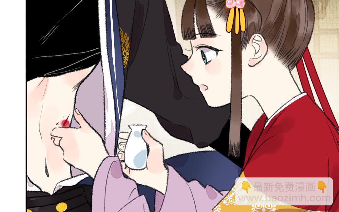 第14话 哥哥的友人(1/4)-第15话