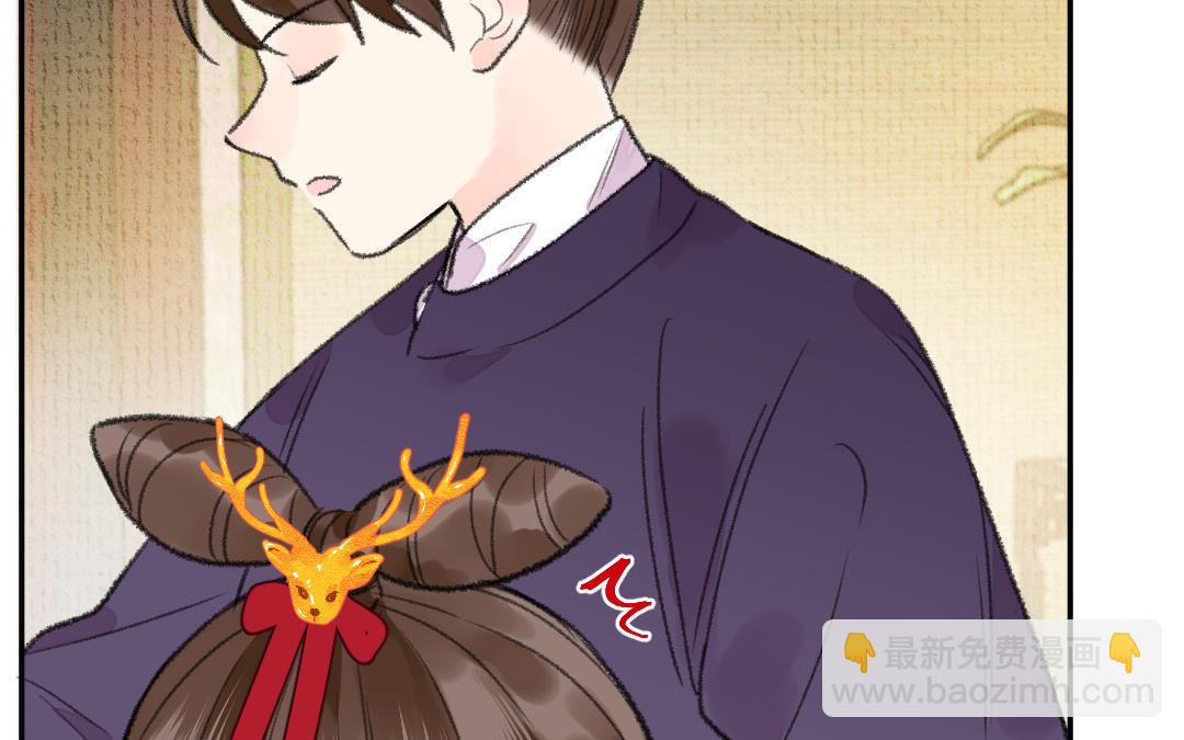 第14话 哥哥的友人(1/4)-第15话