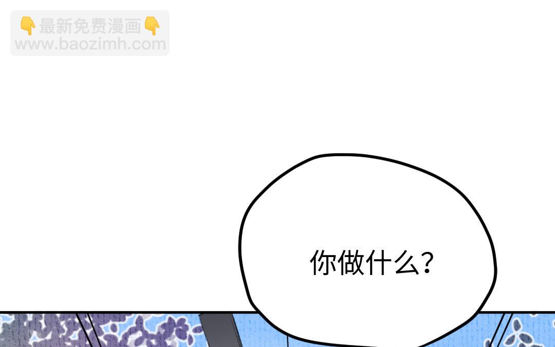 第14话 哥哥的友人(1/4)-第15话