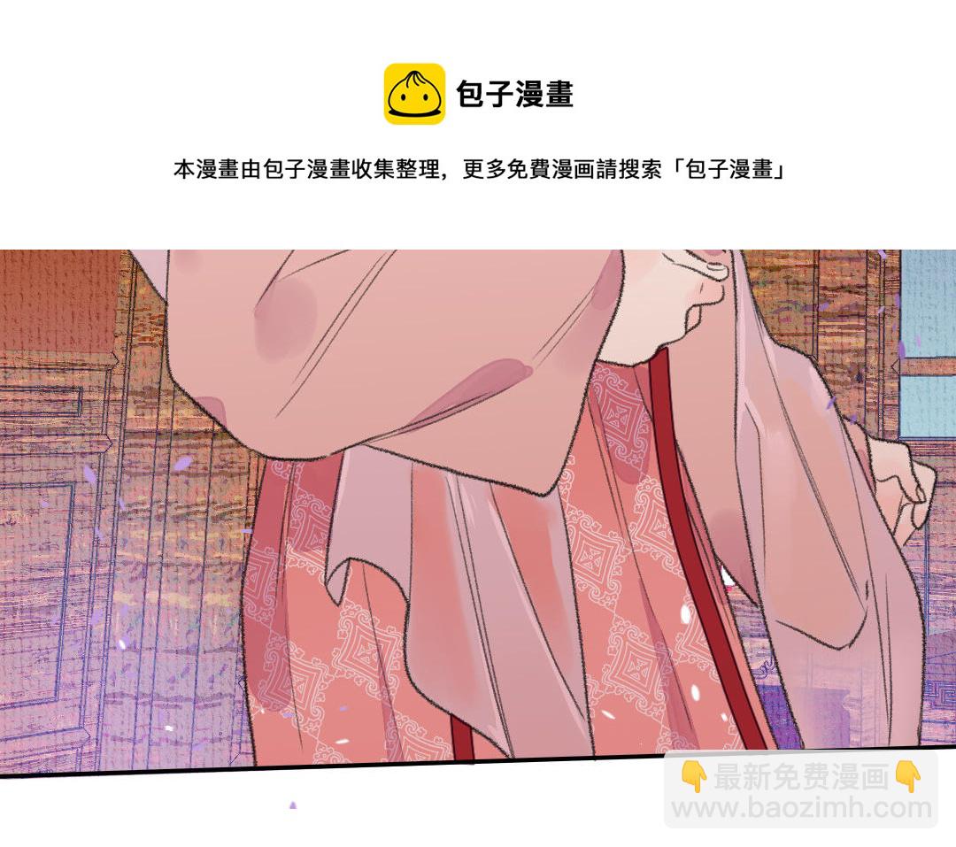 第16话 图谋不轨(1/4)-第17话