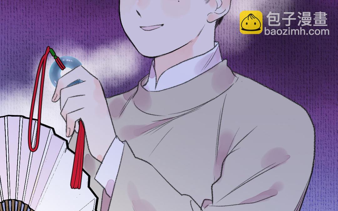 第16话 图谋不轨(1/4)-第17话