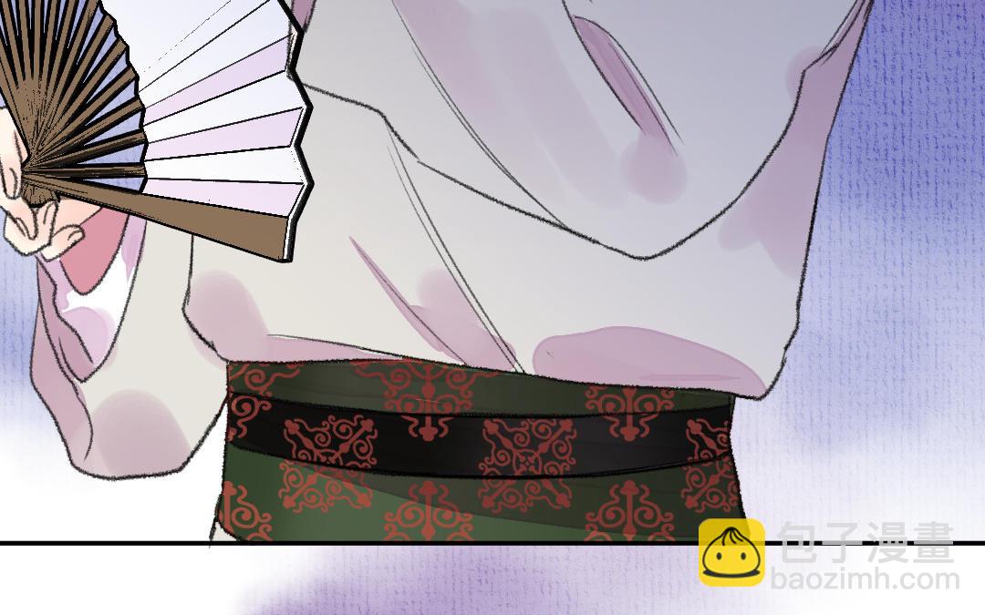 第16话 图谋不轨(1/4)-第17话