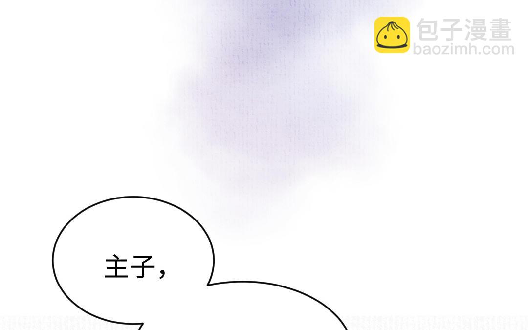 第16话 图谋不轨(1/4)-第17话