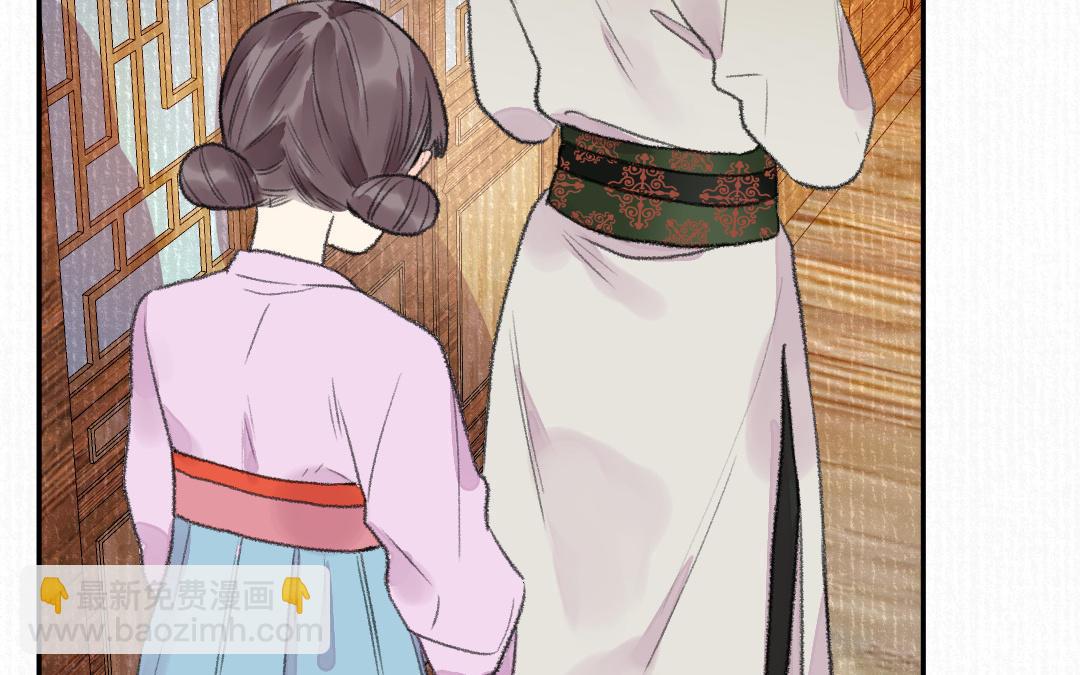 第16话 图谋不轨(1/4)-第17话