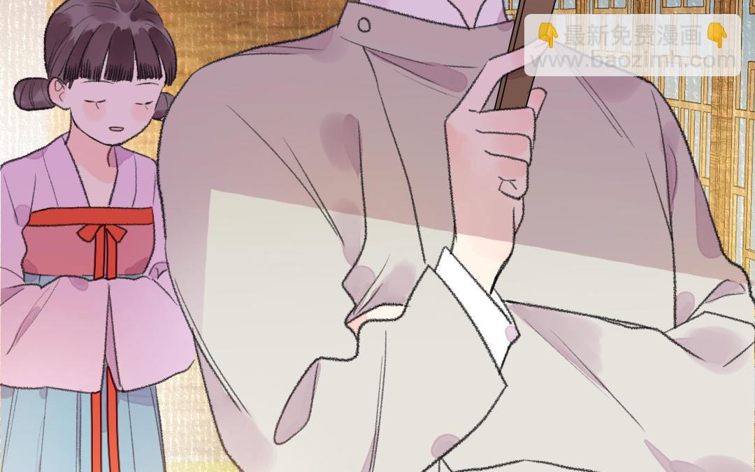 第16话 图谋不轨(1/4)-第17话