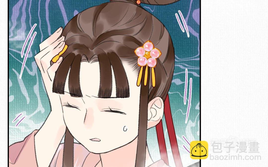 第16话 图谋不轨(1/4)-第17话