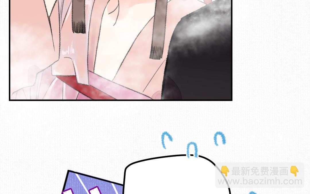 第16话 图谋不轨(1/4)-第17话