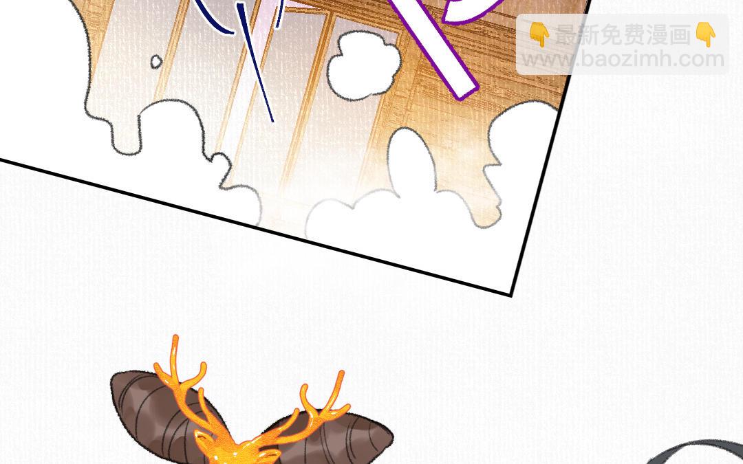 第16话 图谋不轨(1/4)-第17话