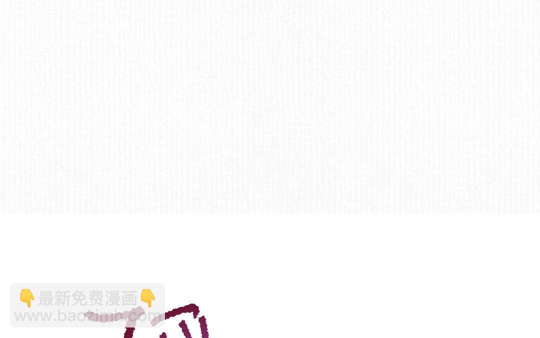 第16话 图谋不轨(1/4)-第17话