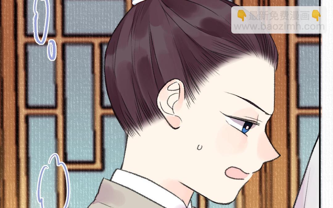 第18话 灵烟(1/3)-第19话