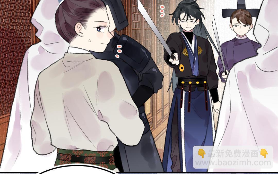 第18话 灵烟(1/3)-第19话