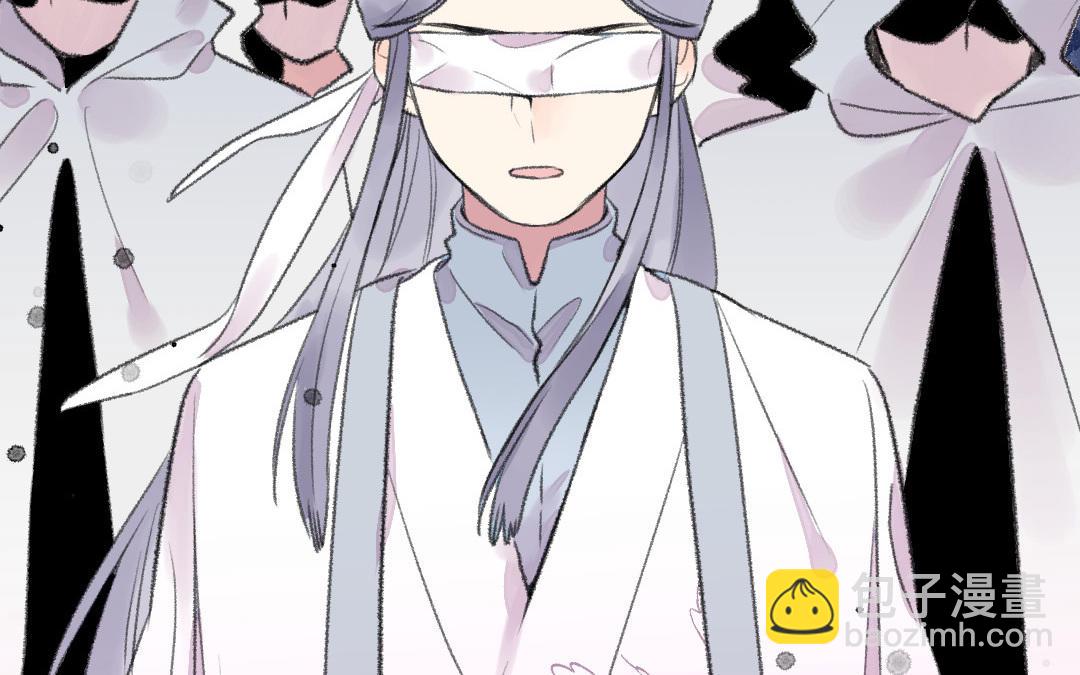 第18话 灵烟(1/3)-第19话