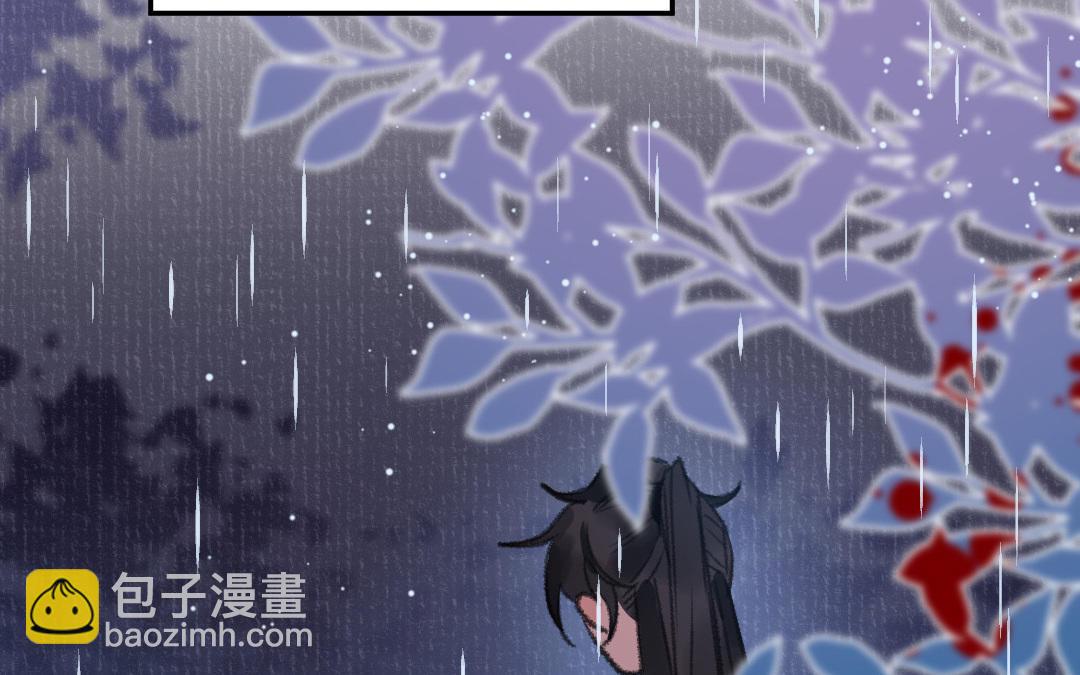 第18话 灵烟(1/3)-第19话