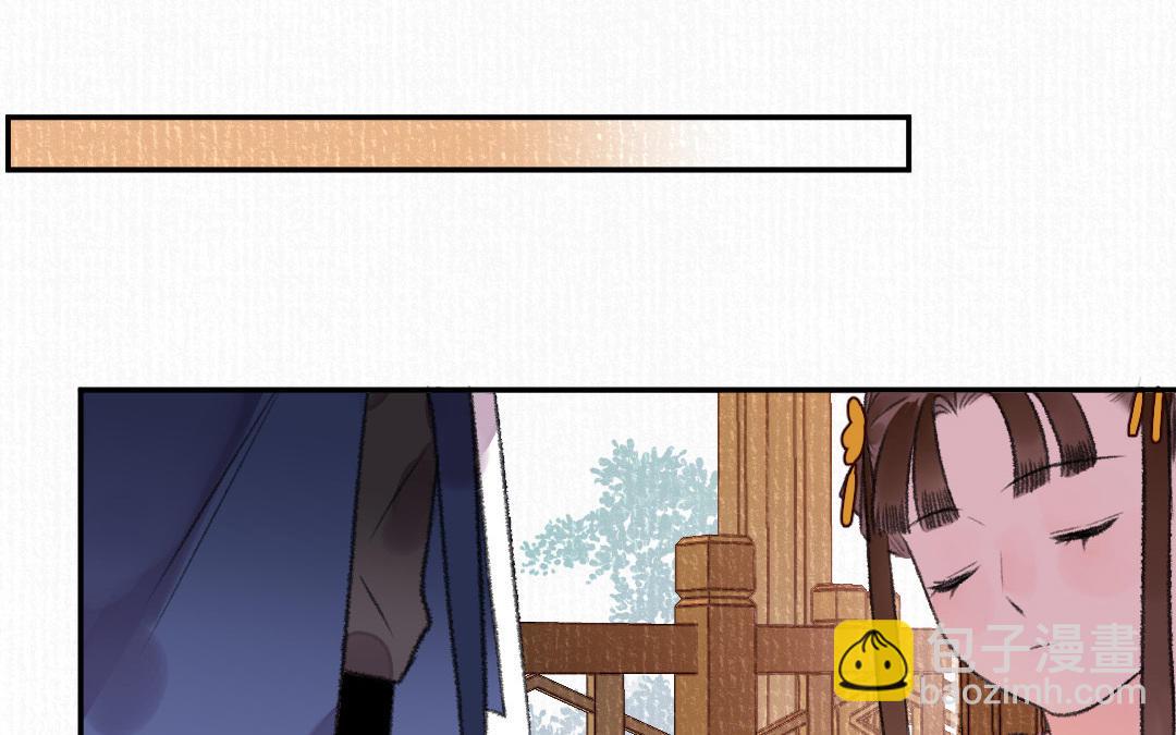 第18话 灵烟(1/3)-第19话