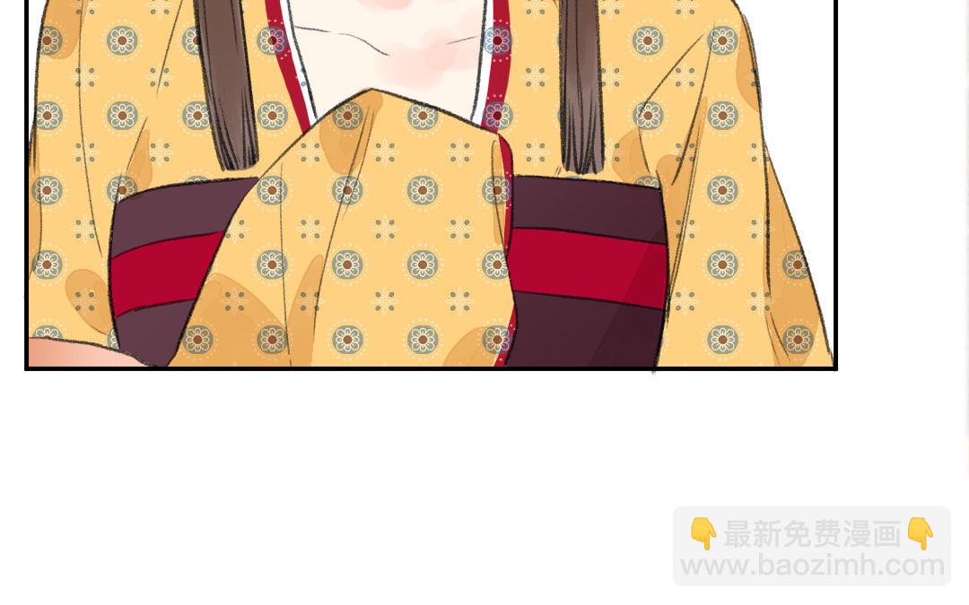 第2话 大理寺少卿(1/3)-第3话