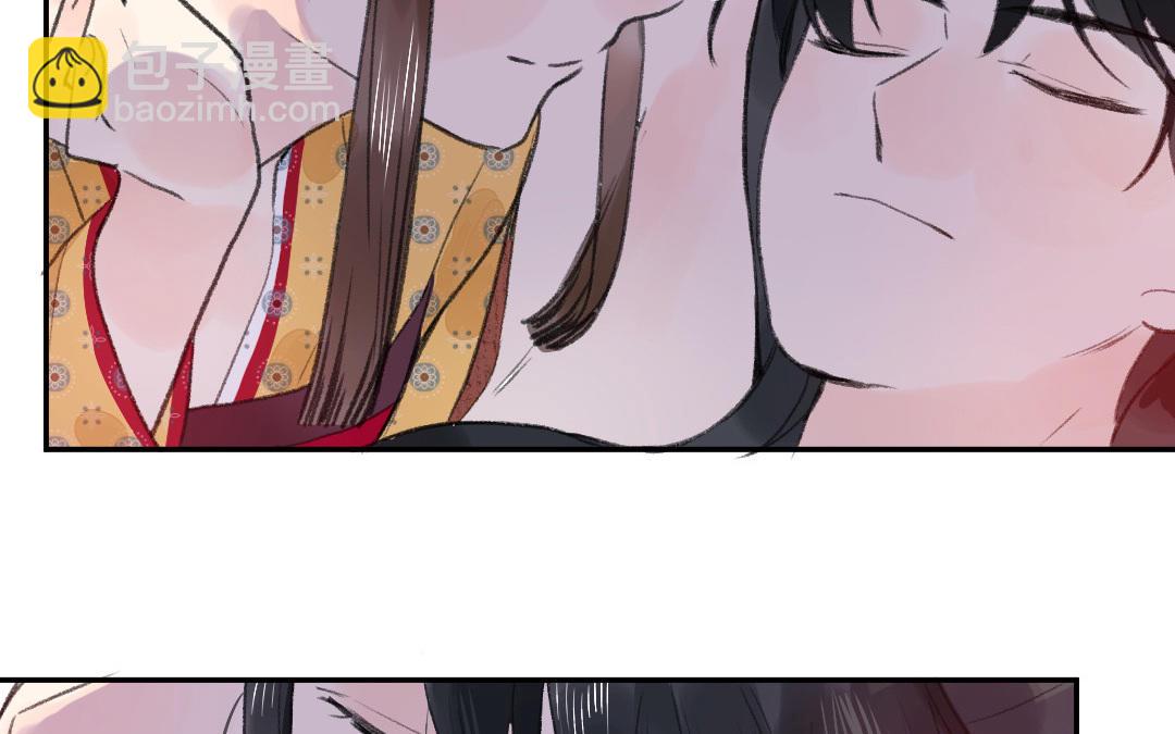 第2话 大理寺少卿(1/3)-第3话