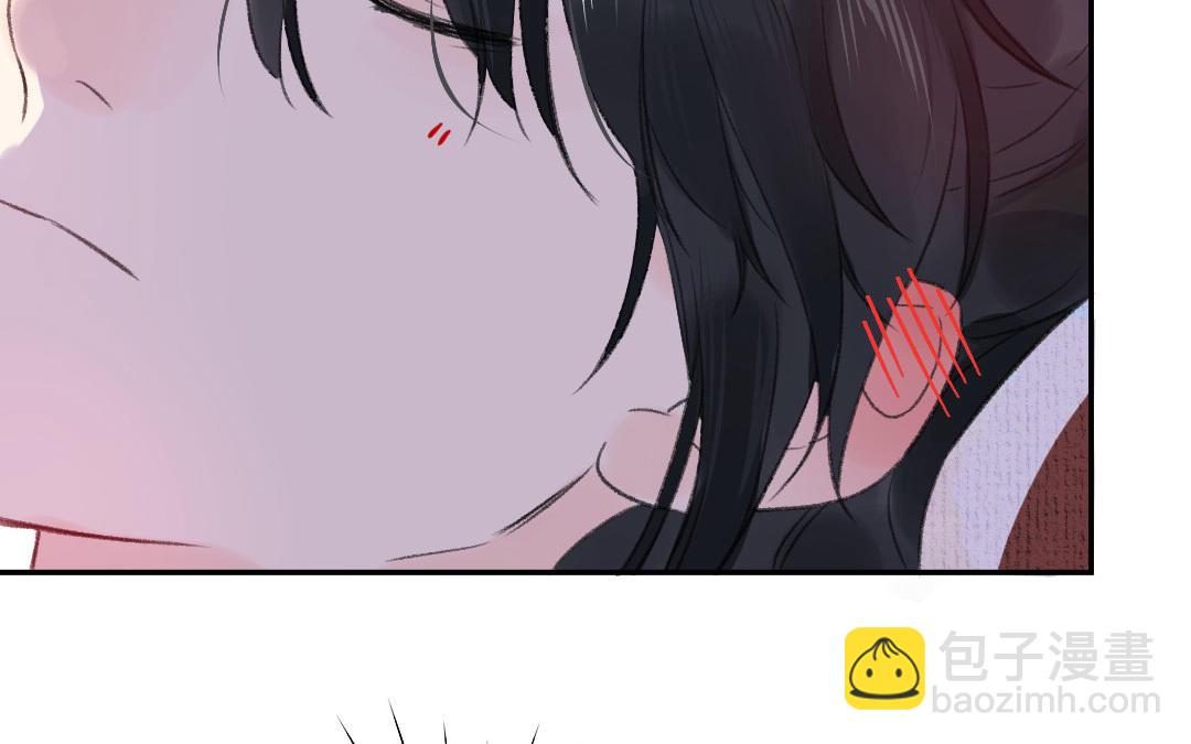 第2话 大理寺少卿(1/3)-第3话