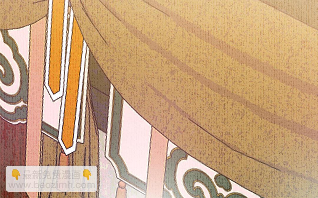 第2话 大理寺少卿(1/3)-第3话