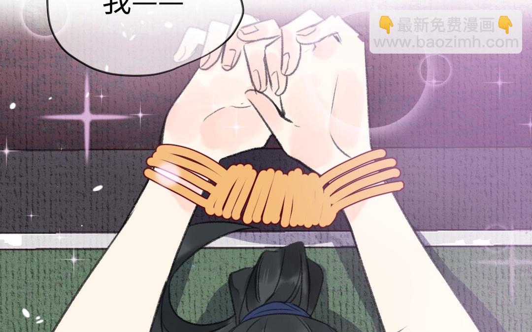 第2话 大理寺少卿(1/3)-第3话