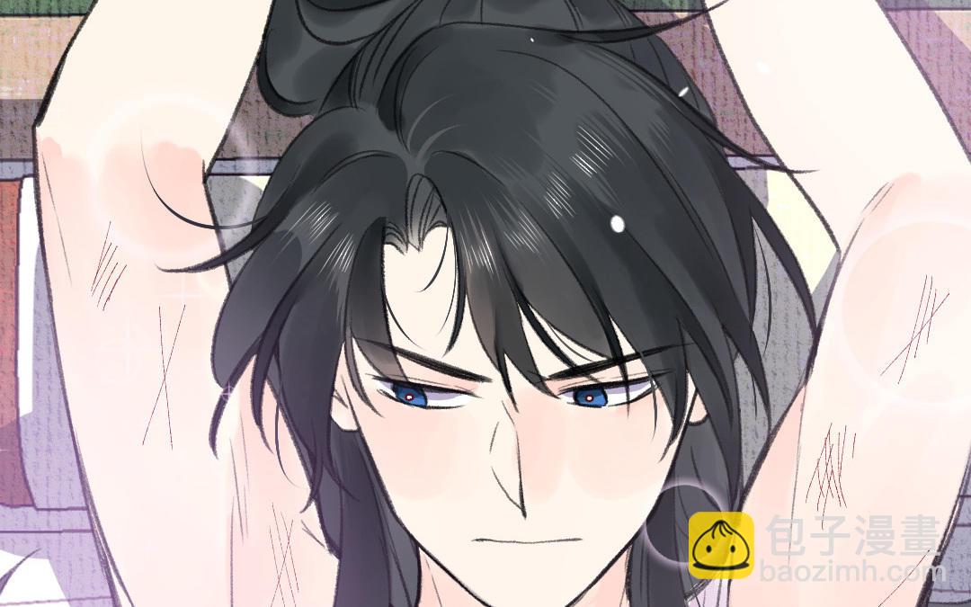 第2话 大理寺少卿(1/3)-第3话