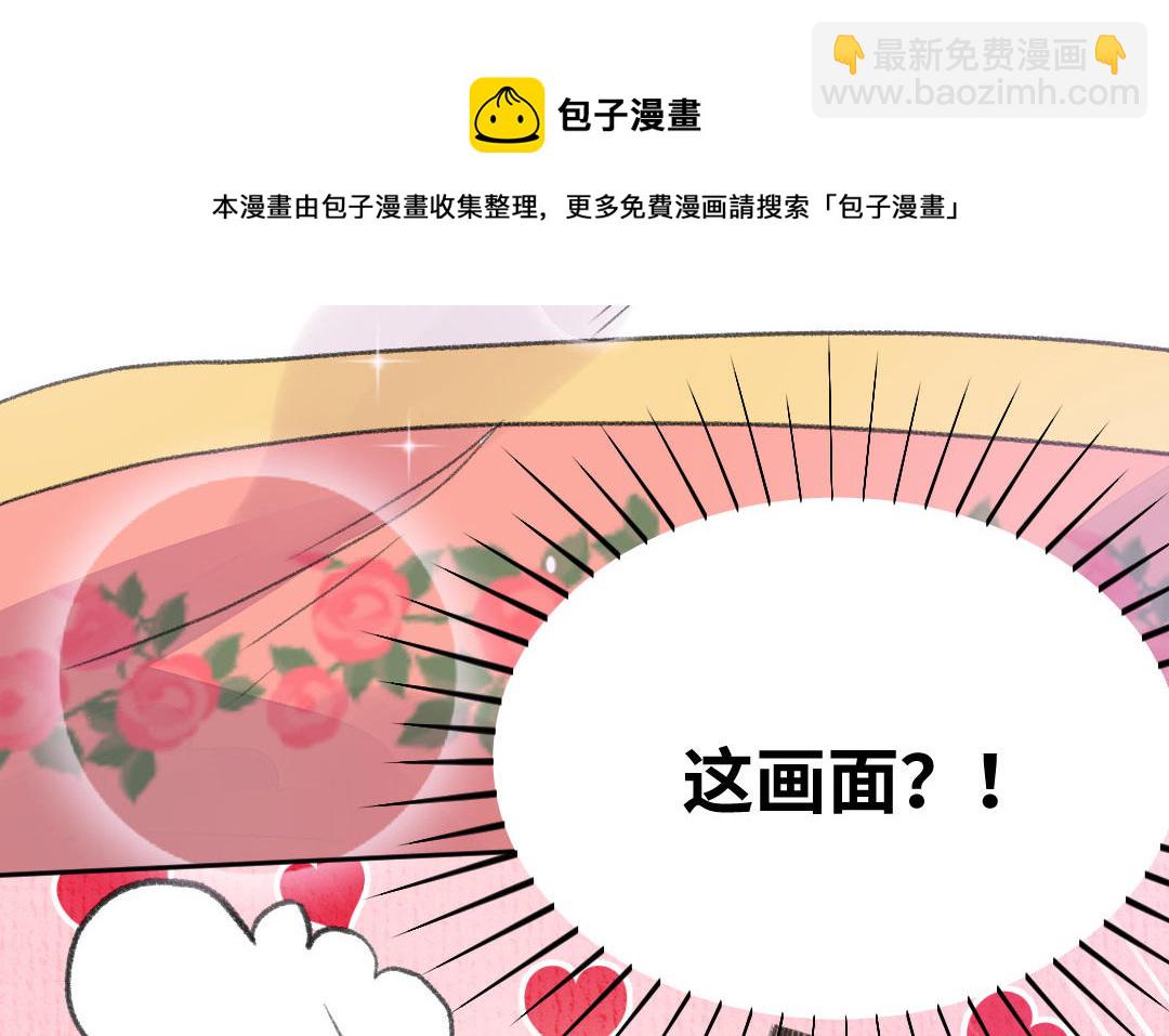 第2话 大理寺少卿(1/3)-第3话