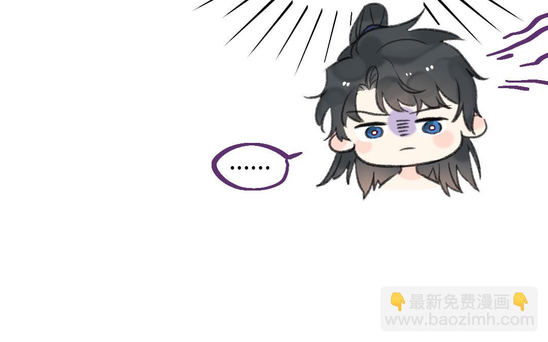 第2话 大理寺少卿(1/3)-第3话