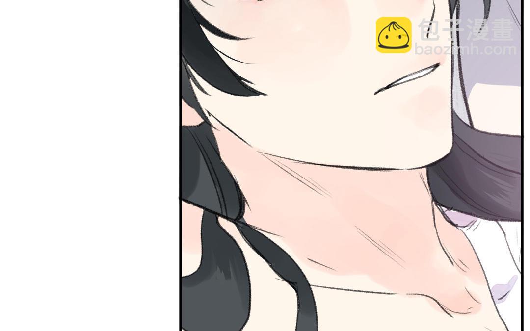 第2话 大理寺少卿(1/3)-第3话