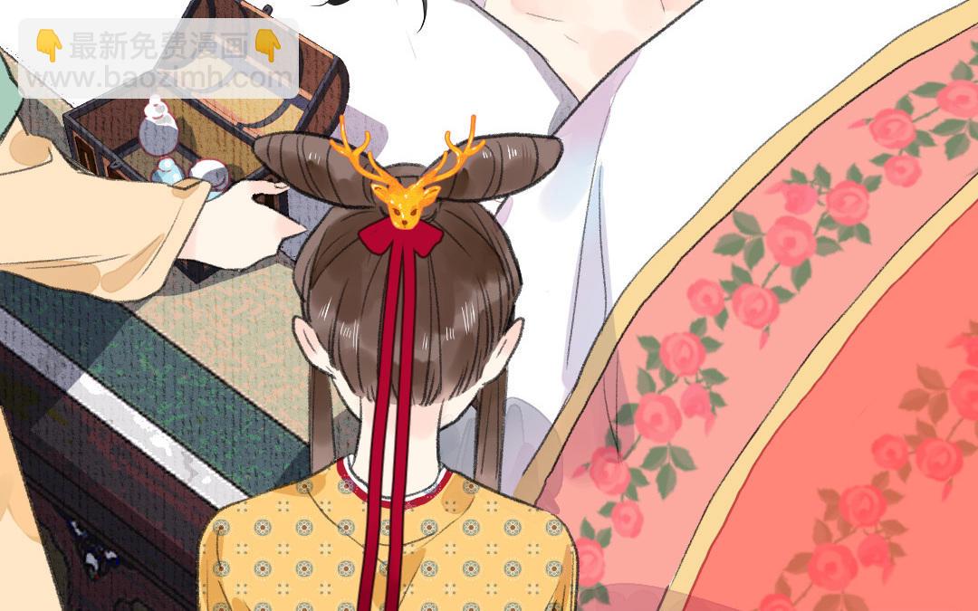 第2话 大理寺少卿(1/3)-第3话