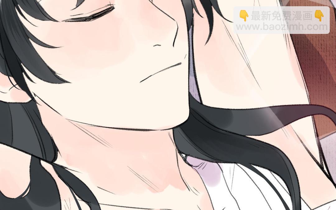 第2话 大理寺少卿(1/3)-第3话