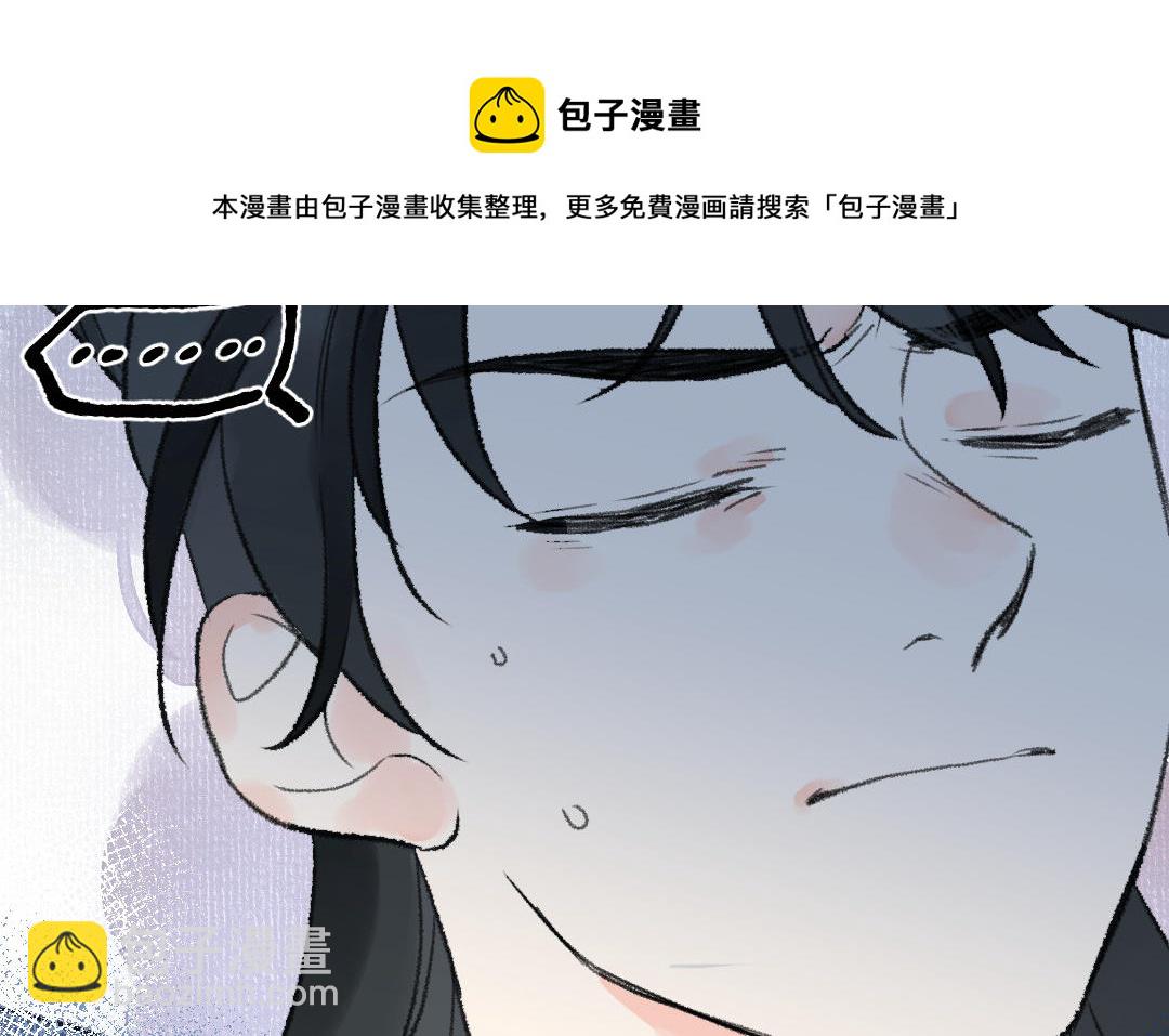 第20话 噩梦(1/3)-第21话