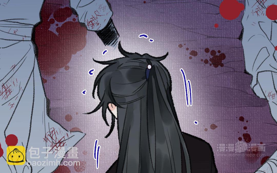 第20话 噩梦(1/3)-第21话