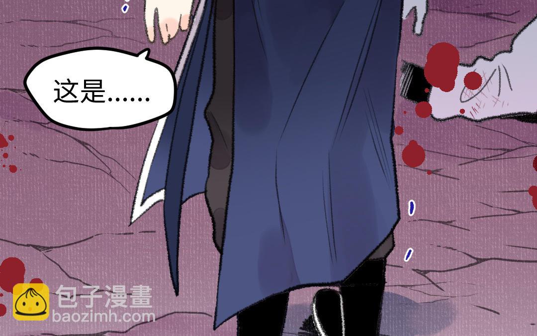 第20话 噩梦(1/3)-第21话