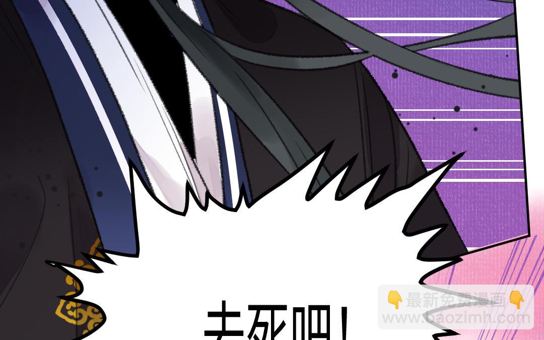 第20话 噩梦(1/3)-第21话