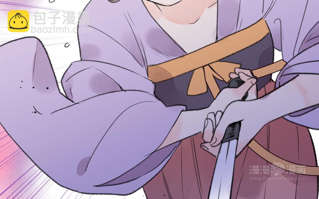 第20话 噩梦(1/3)-第21话