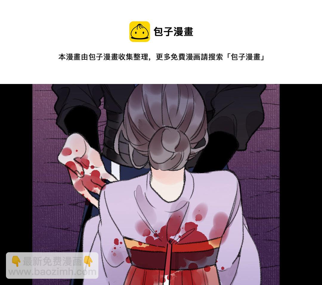 第20话 噩梦(1/3)-第21话