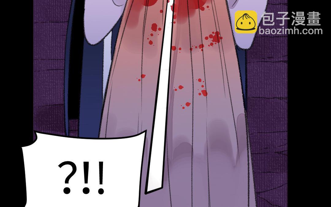 第20话 噩梦(1/3)-第21话