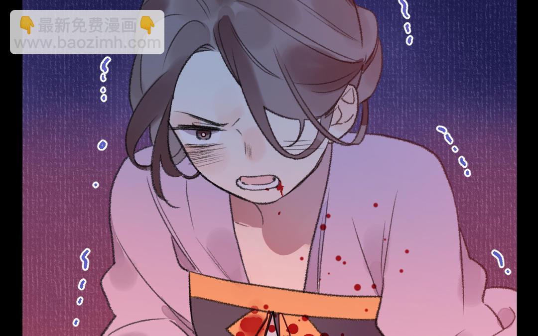 第20话 噩梦(1/3)-第21话