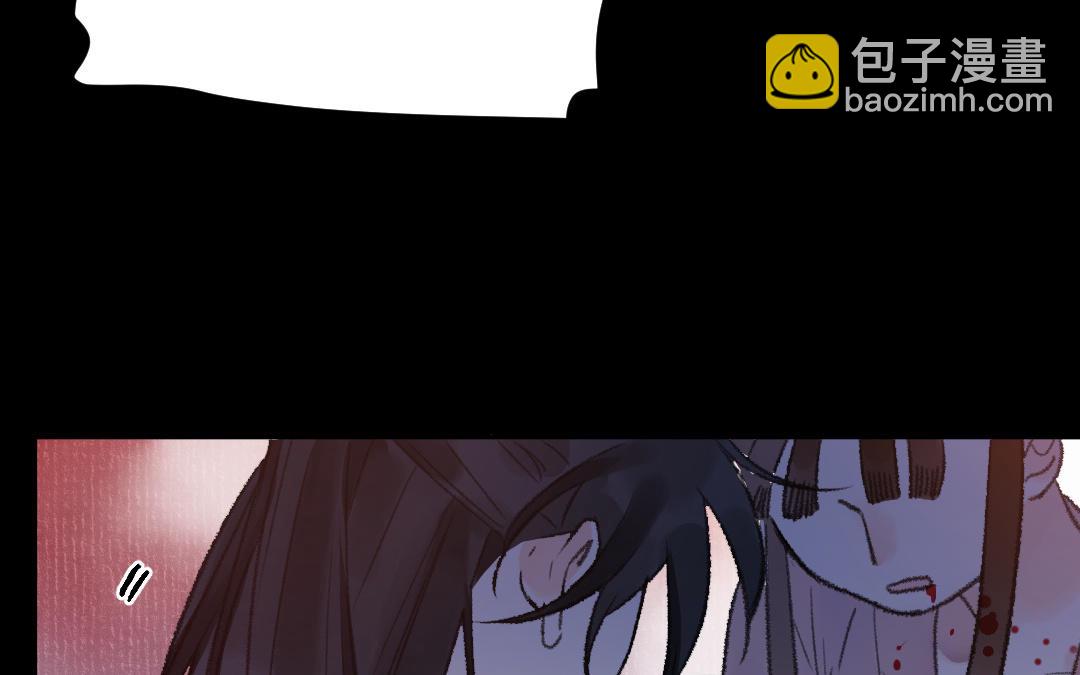 第20话 噩梦(1/3)-第21话