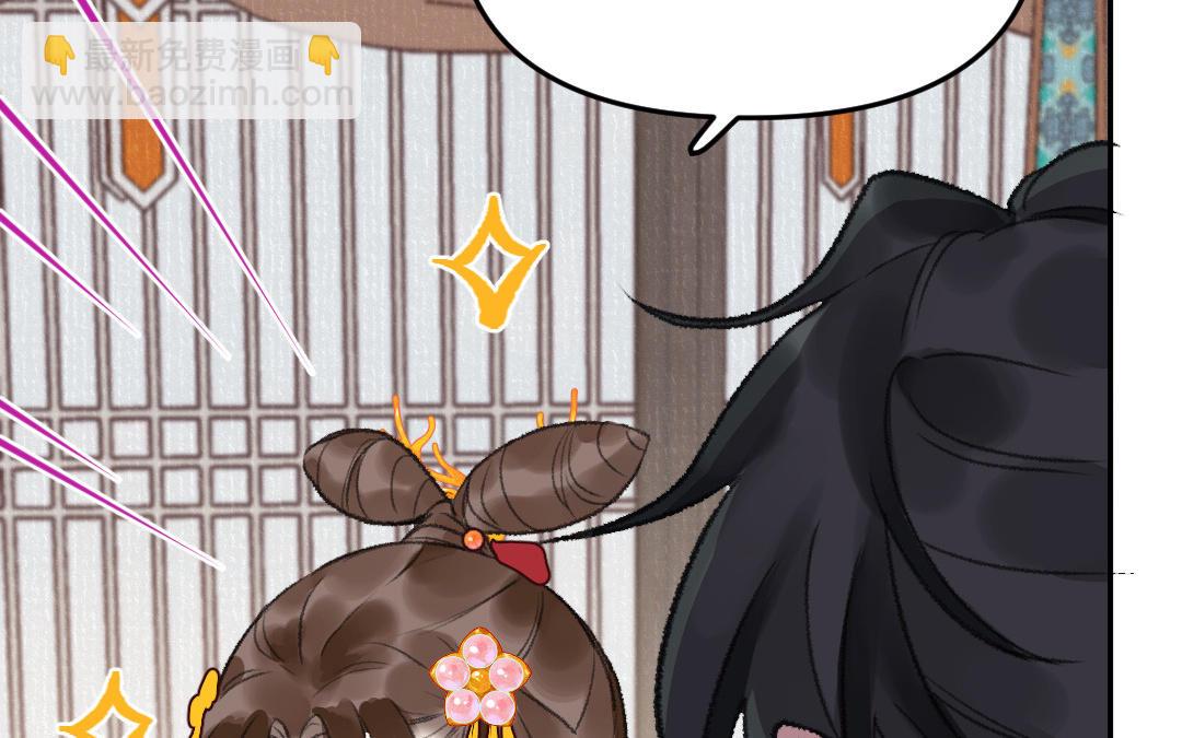 第22话  不过如此(1/3)-第23话