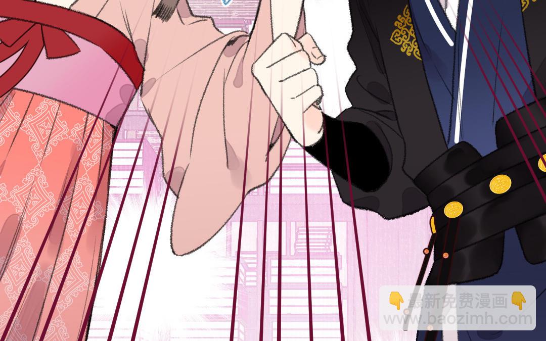 第22话  不过如此(1/3)-第23话